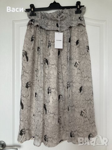 MALAIKA RAISS оригинална пола