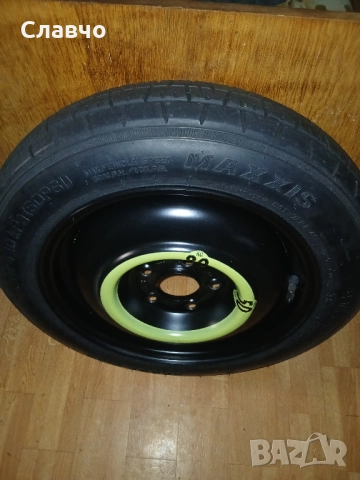 Чисто нова оем патерица хюндай i30, снимка 2 - Аксесоари и консумативи - 51959372