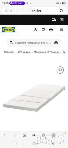 Детско разтегателно легло с матрак, снимка 5 - Мебели за детската стая - 56527696