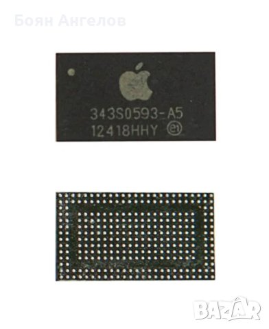 Оригинален захранващ IC чип за ipad mini 