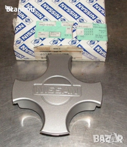 Капачки джанти оригинални Ниссан Nissan Primera P10 eGT Примера П10 ЕГТ wheel caps
