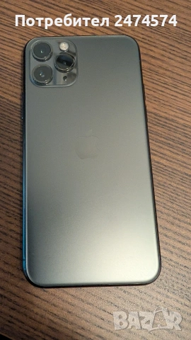 Продавам iPhone 11 pro 64 GB в отлично състояние. , снимка 9 - Apple iPhone - 53929159