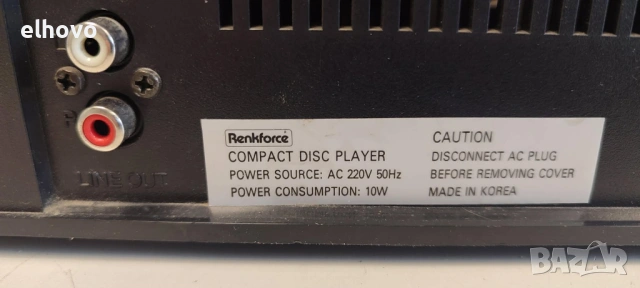 CD player Renkforce HVCD-6170, снимка 5 - Ресийвъри, усилватели, смесителни пултове - 53242958