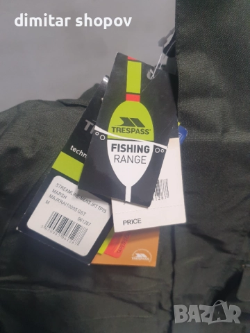 Риболовна яке , снимка 8 - Екипировка - 51481992