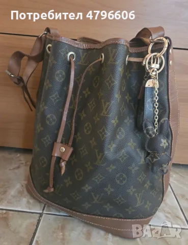 Louis vuitton естествена кожа 