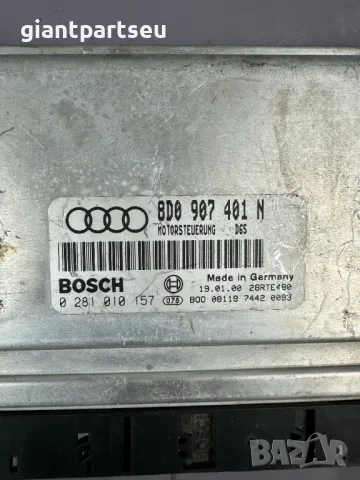 ECU Компютър Двигател за АУДИ AUDI A4 B5 8D0907401N, снимка 2 - Части - 49236315