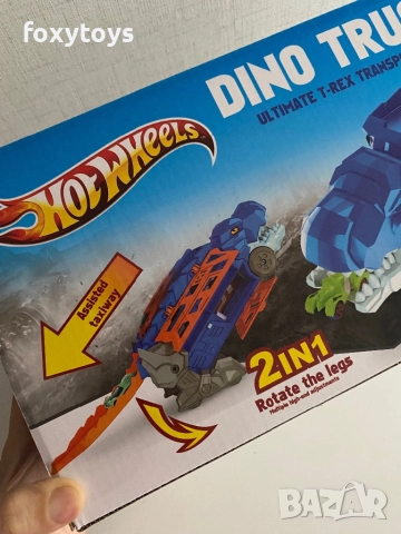 Дино камион и 3 коли - 2 в 1, снимка 8 - Коли, камиони, мотори, писти - 51848839