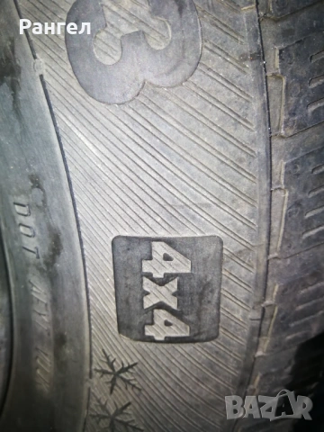 HONDA CR-V, снимка 15 - Автомобили и джипове - 54308382