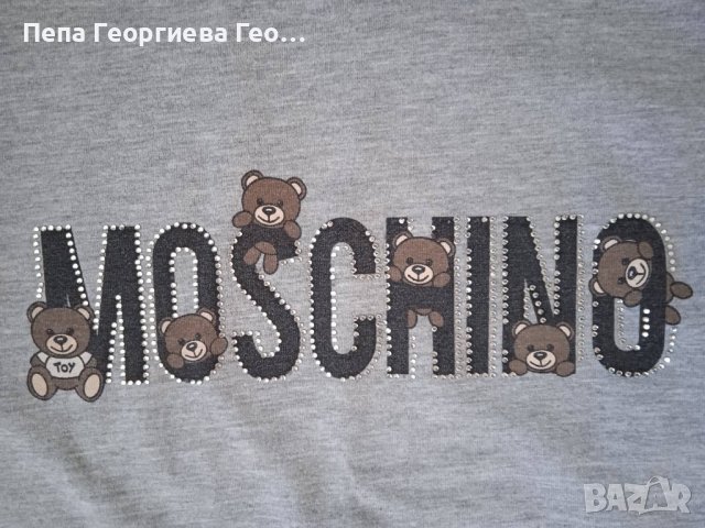 Лот от 3 части за момиче 140 см- 10 год., снимка 2 - Детски комплекти - 38230236