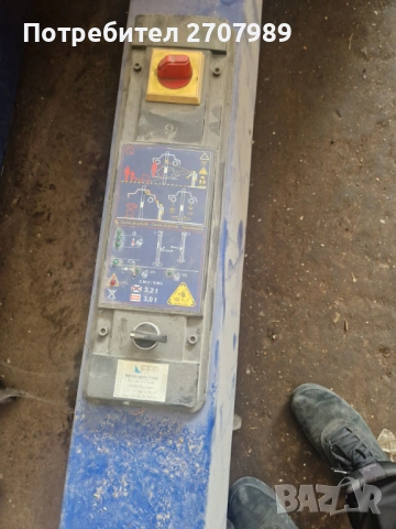 ПРОДАВАМ ДВУКОЛОНЕН ПОДЕМНИК 3 Т