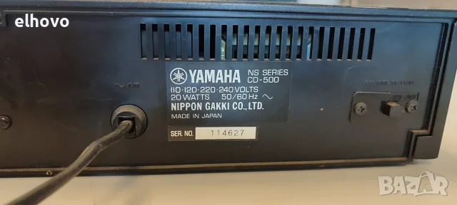 CD player Yamaha CD-500, снимка 4 - Аудиосистеми - 55938652