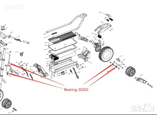 Лагер за Kaabo Wolf 11, King GT , снимка 2 - Други спортове - 50852815