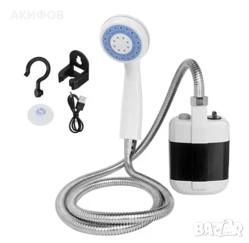Преносим душ за къмпинг, компактен, USB зареждане, батерия 2200 mAh
