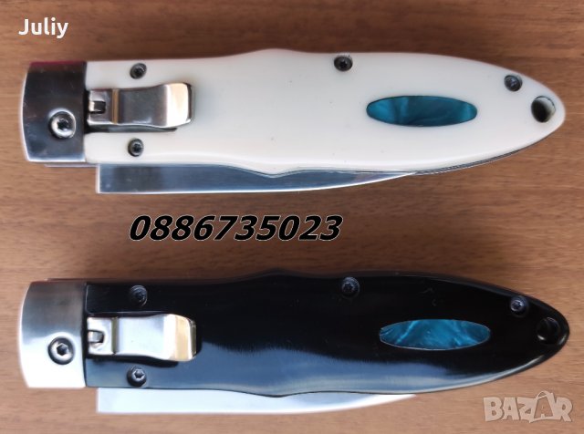 Сгъваем автоматичен нож Buck, снимка 4 - Ножове - 30719370
