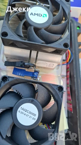 3 бр.части за компютри 