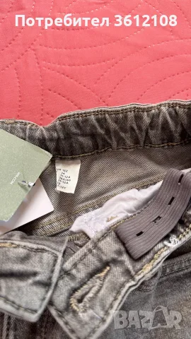 Чисто нови Дънки 152 -158 см с етикет H&M, снимка 3 - Детски панталони и дънки - 56061202