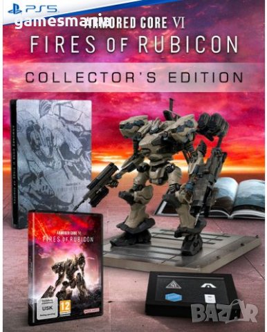 [ps5]! СУПЕР Цена! Armored Core VI: Fires of Rubicon - Collector's Edition, снимка 1 - Игри за PlayStation - 42627517