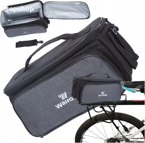 Чисто Нови Дисаги за Велосипед Walfort Trunk Bag (21 Литра), 2 дисаги, 7 литра термо чанта, снимка 3 - Аксесоари за велосипеди - 56022544
