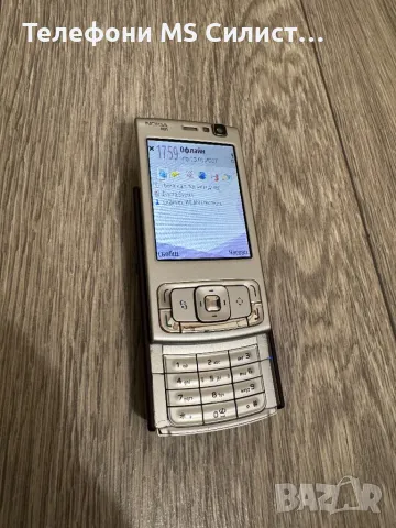 Nokia n95 като нов, снимка 8 - Nokia - 50331353