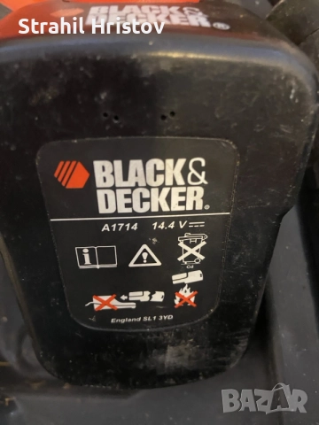винтовер Black Decker, снимка 4 - Куфари с инструменти - 55746916
