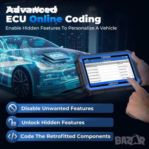 Професионална автодиагностика TOPDON ArtiDiag Pro Car за диагностика на кола с дисплей, снимка 8 - Аксесоари и консумативи - 52534117