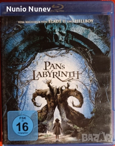 Блу рей филми без бг субтитри, снимка 9 - Blu-Ray филми - 54252565