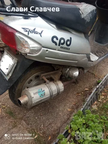 Китайски скутер 50cc с регистрация , снимка 4 - Мотоциклети и мототехника - 55752573