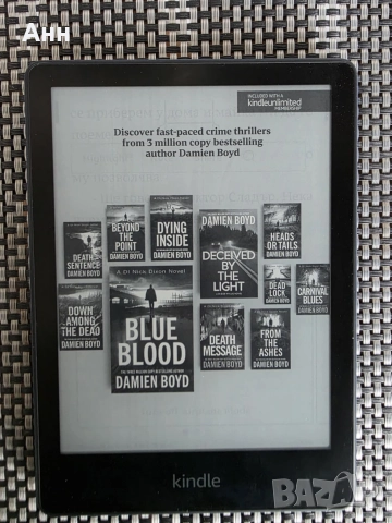 Kindle Paperwhite 11Gen, снимка 1