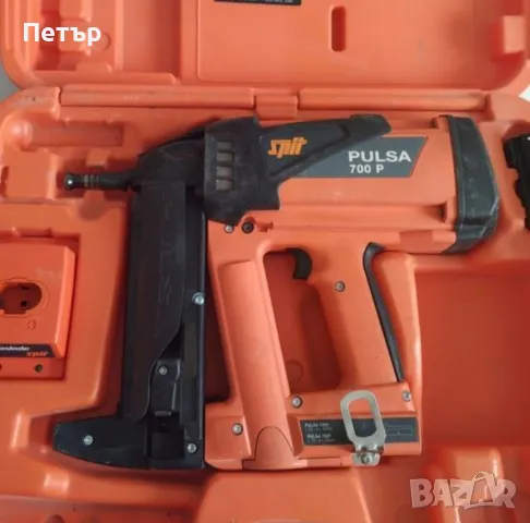  СПИТ ПУЛСА ПИСТОЛЕТ SPIT PULSA 800 пирони директен монтаж , снимка 7 - Други инструменти - 37240254