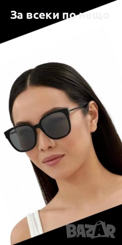 Yves Saint Laurent Слънчеви Очила С UV400 Защита - Налични Различни Цветове И Модели Код SK462 , снимка 5 - Слънчеви и диоптрични очила - 53059584