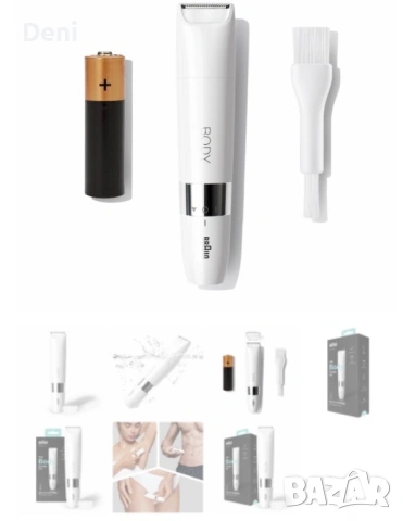 Braun Тример за тяло BS1000 Нов, снимка 3 - Тримери - 54199476