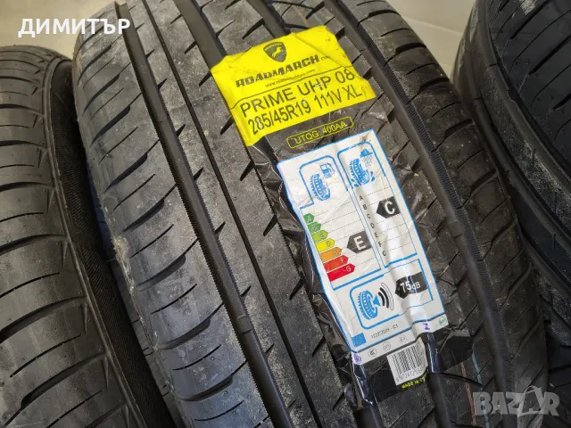 2бр.НОВИ летни гуми ROADMARCH 285 45 19 DOT22 цена за брой, снимка 4 - Гуми и джанти - 49973680