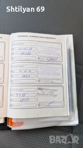 Форд Транзит 2.2 tdci 125 к.с., снимка 14 - Бусове и автобуси - 52526675