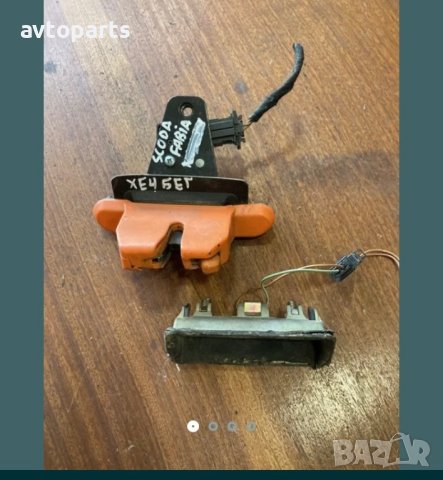 Skoda fabia 2003година хечбег брава и механизъм багажник, снимка 2 - Части - 40393485