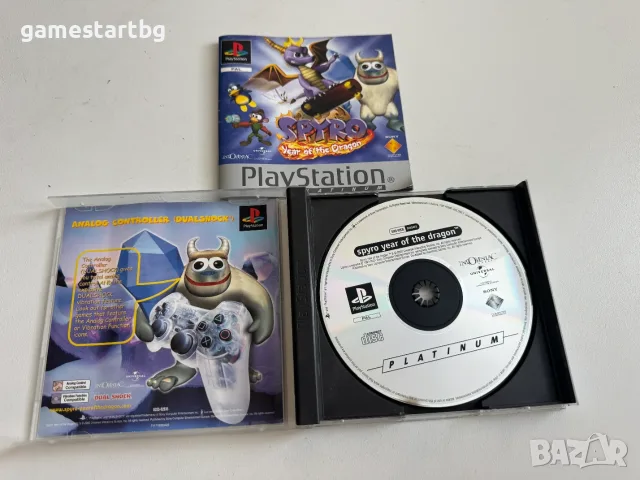 Spyro: Year of the Dragon за PS1, снимка 3 - Игри за PlayStation - 56039706