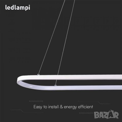 LED Полилей 24W Бял Неутрално Бяла Светлина, снимка 3 - Полилеи - 42650709