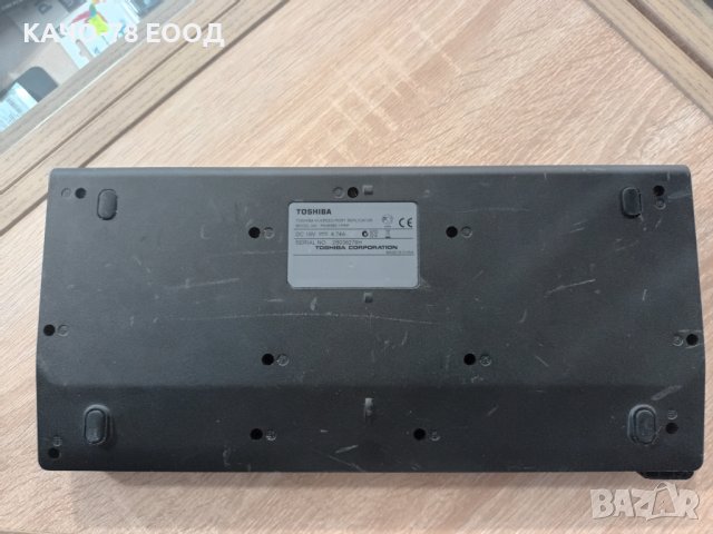 Докинг станция Toshiba PA3838E-1PRP, снимка 3 - Части за лаптопи - 39030082