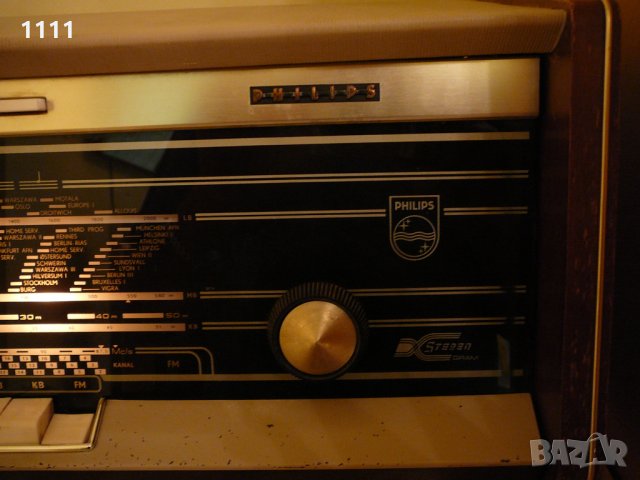 PHILIPS BSX04A 19 LAMPOV, снимка 6 - Ресийвъри, усилватели, смесителни пултове - 35323282