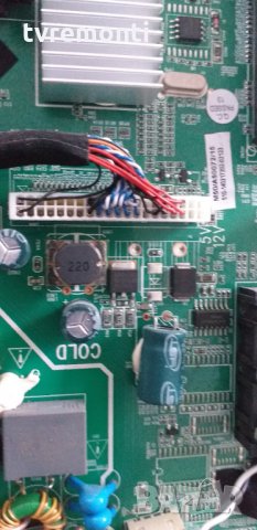 Основна платка , SSDV3241-ZC01-01,SIS288/289, снимка 3 - Части и Платки - 29999326