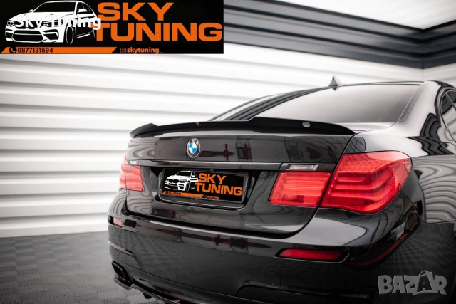 Bmw F01 спойлер багажник Макстън Дизайн Бмв Ф01 7 серия Maxton Design