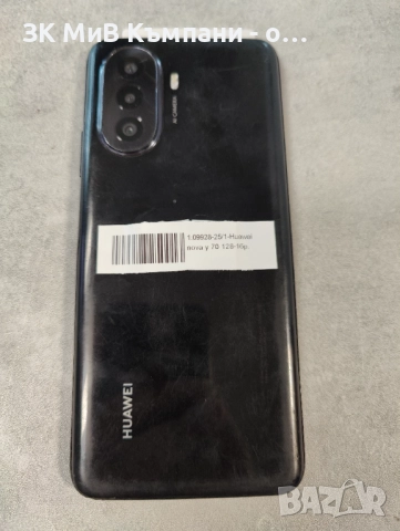 Huawei Nova Y70, снимка 2 - Huawei - 52459353