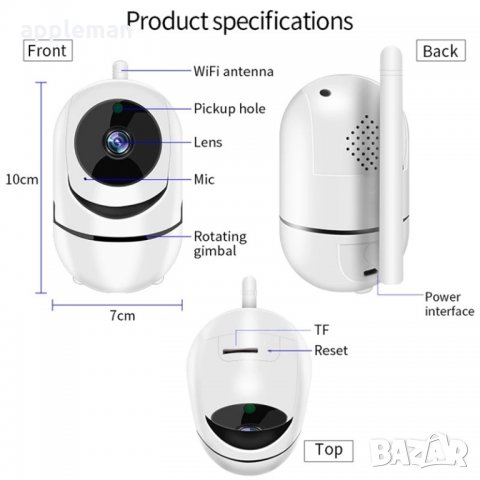 Топ модел Smart camera 1080p, Full HD IP - Wifi Смарт камера Бебефон, снимка 5 - IP камери - 29807273