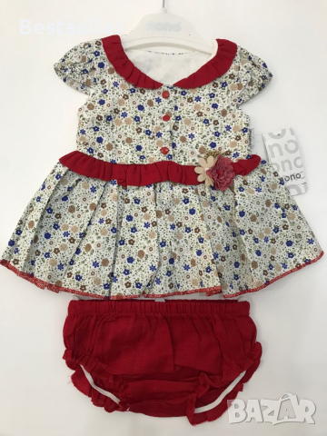 Бебешка рокля