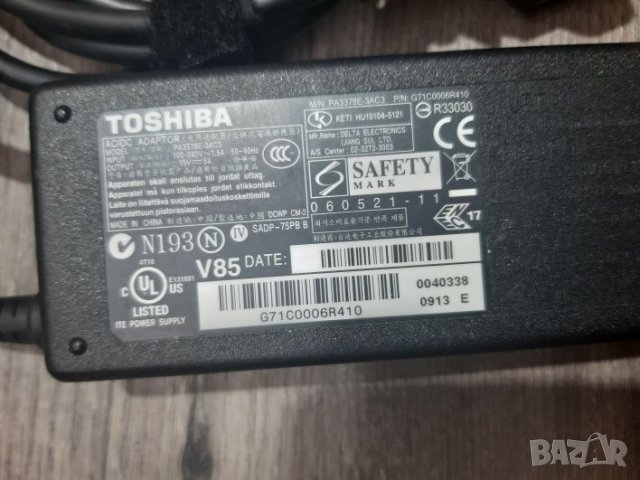 Захранване/зарядно за лаптоп Lenovo, SONY, Toshiba, HP, снимка 3 - Части за лаптопи - 29154344
