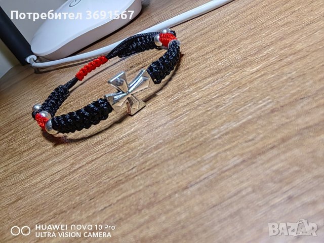 Ръчно плетени гривнички , снимка 9 - Гривни - 42538692