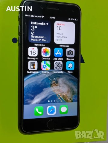 Iphone 8plus  /64 памет, снимка 1 - Apple iPhone - 47995061