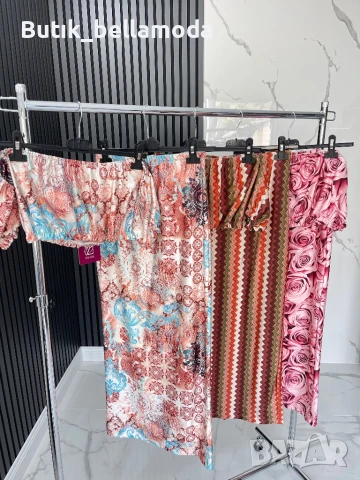 Секси комплект пола+бюстие 