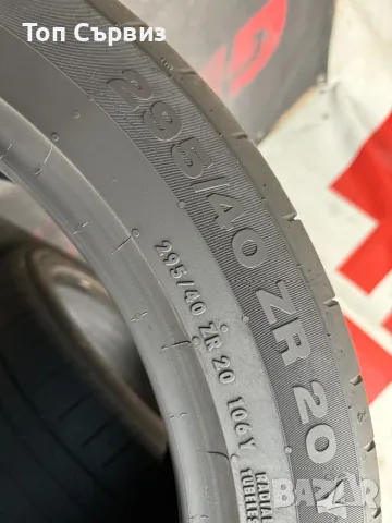295 40 20, Летни гуми, Continental ContiSportContact5, 2 броя, снимка 7 - Гуми и джанти - 47288510