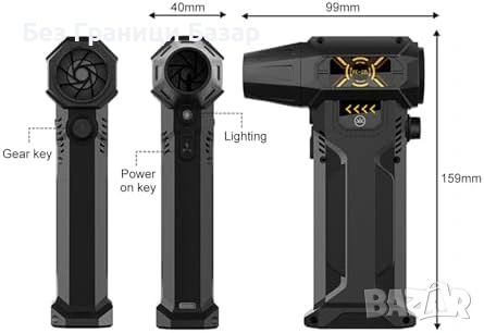Нова Компресиран въздух духалка за клавиатура камера компютър автомобил електроника почистване, снимка 8 - Други стоки за дома - 54044761