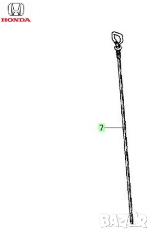 Щека за масло 15650R5ZG00 15650-R5Z-G00 Honda Cr-V